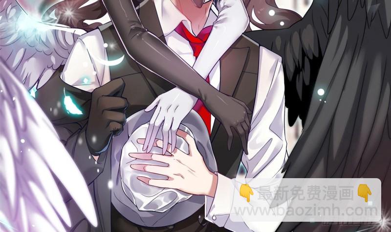 地府開發商 - 第126話 我覺得他喜歡四姑娘(1/2) - 2