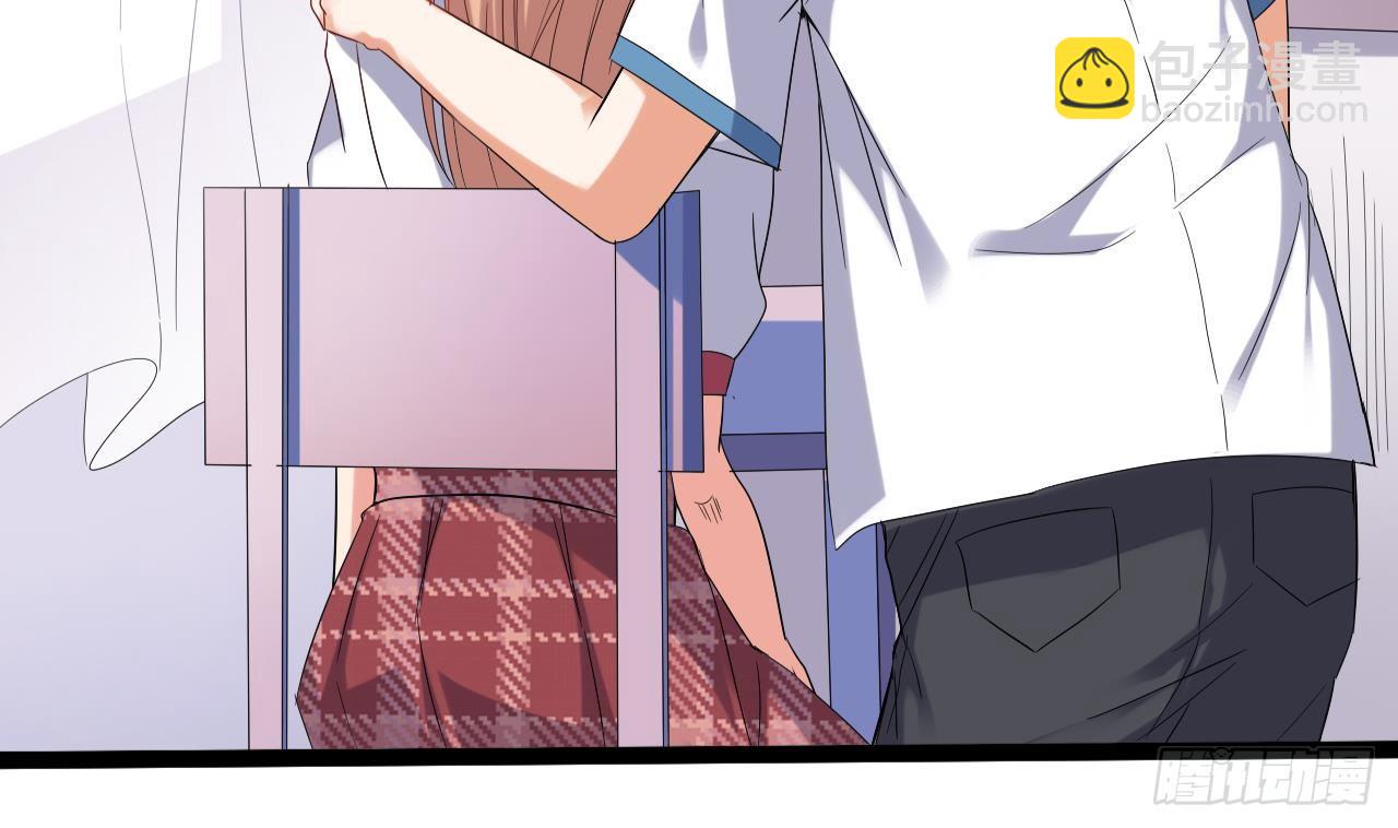 地府開發商 - 第14話 坦誠相見(2/3) - 6