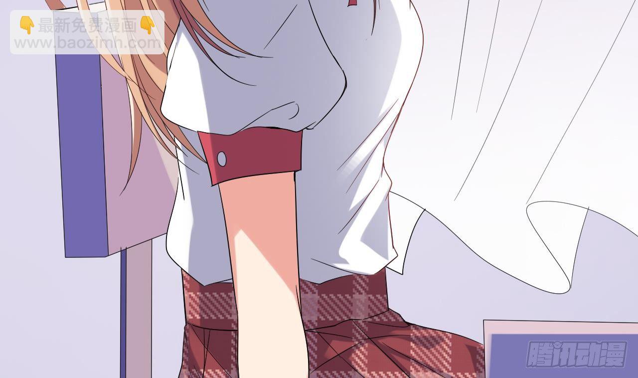 地府開發商 - 第14話 坦誠相見(3/3) - 1