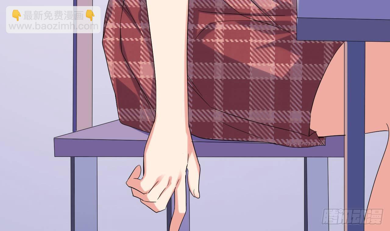 地府開發商 - 第14話 坦誠相見(3/3) - 2