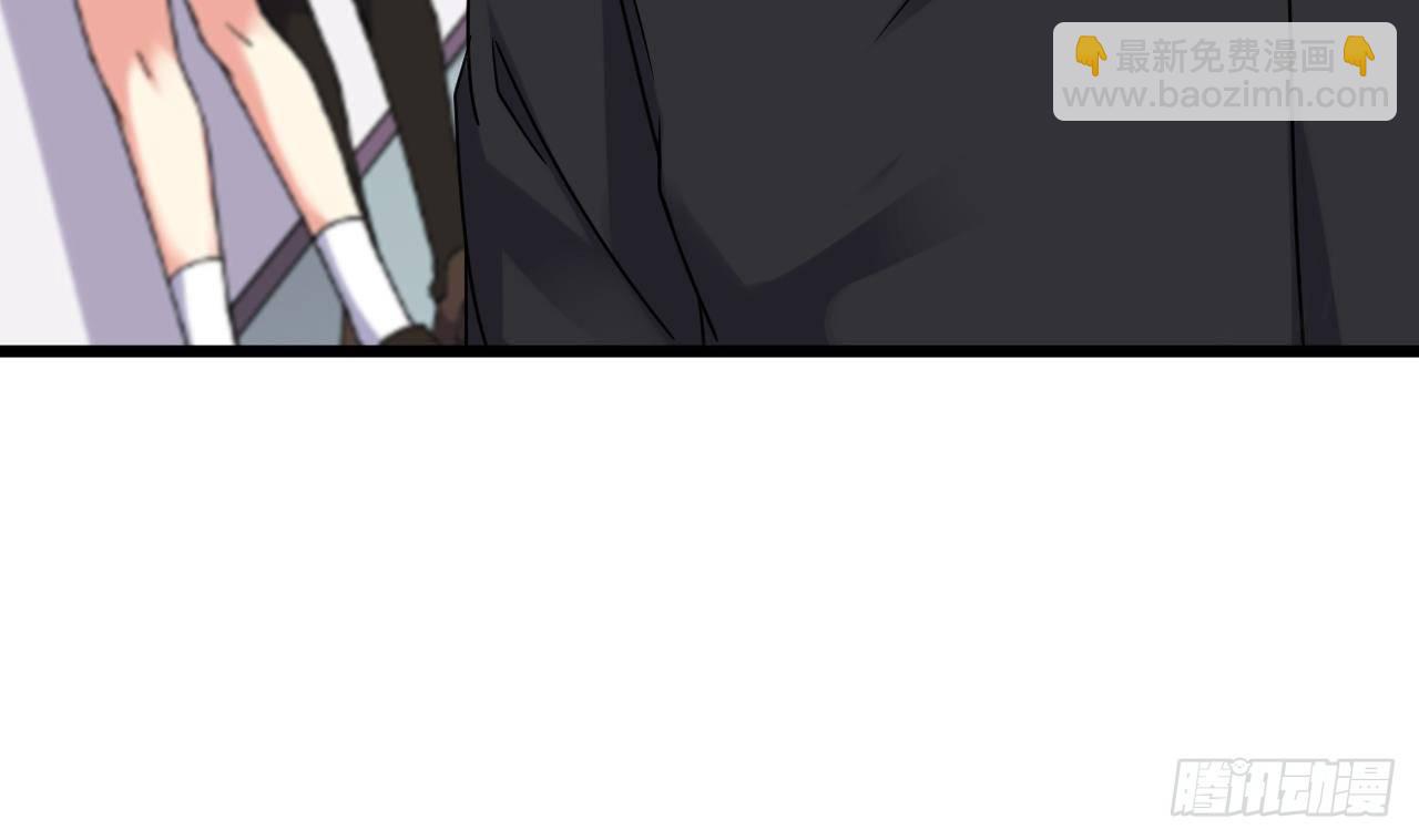 地府開發商 - 第14話 坦誠相見(1/3) - 8