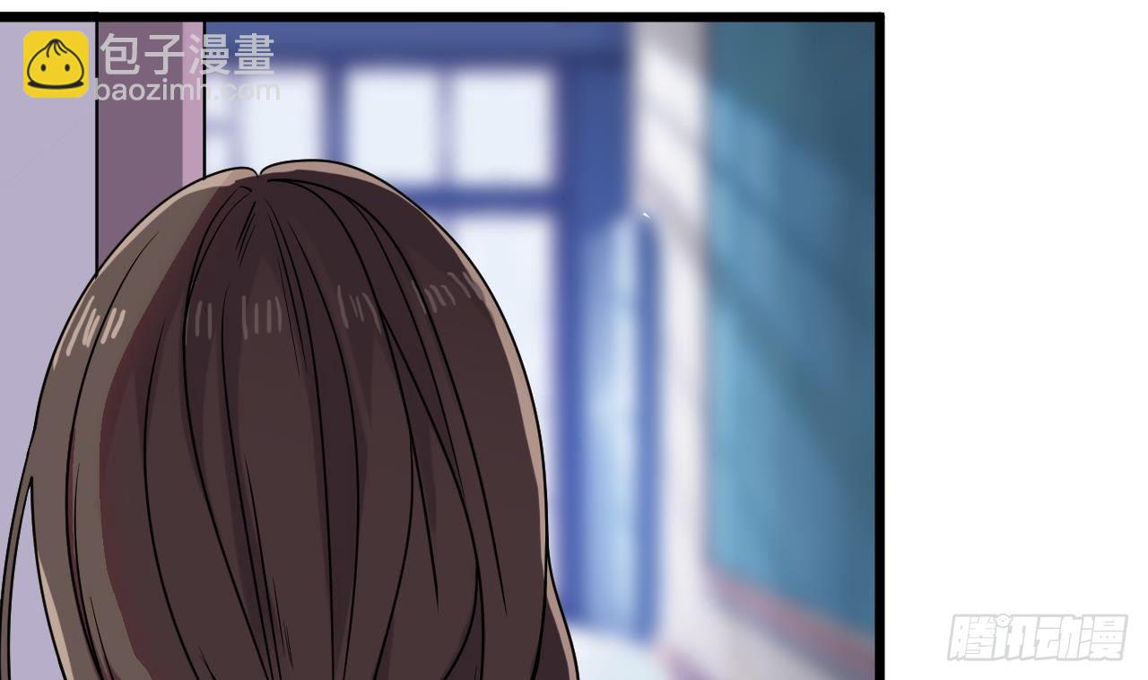 地府開發商 - 第14話 坦誠相見(1/3) - 4