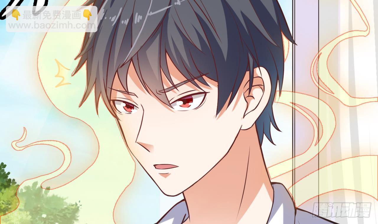 地府開發商 - 第14話 坦誠相見(1/3) - 3