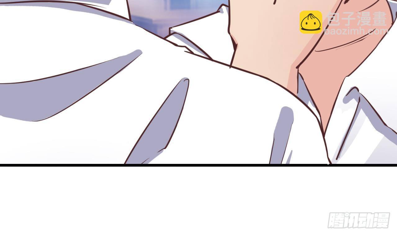 地府開發商 - 第14話 坦誠相見(2/3) - 8