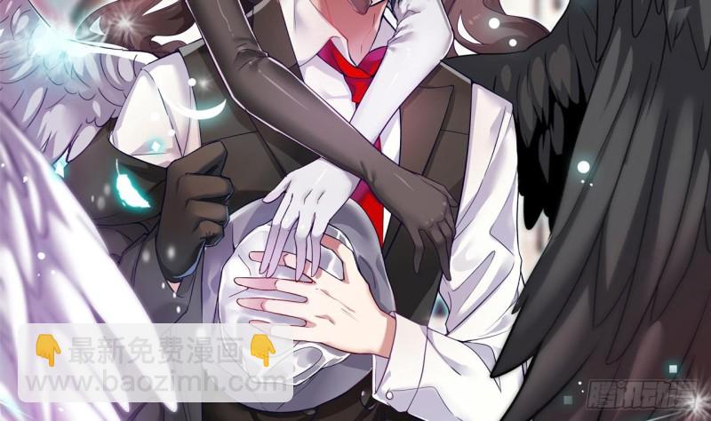 地府開發商 - 第140話 直接燒掉工廠？ - 2