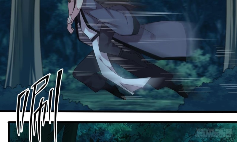 地府開發商 - 第140話 直接燒掉工廠？ - 3