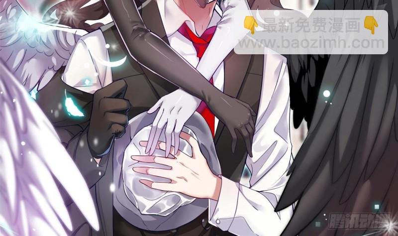 地府開發商 - 第144話 氣凝神意 - 2