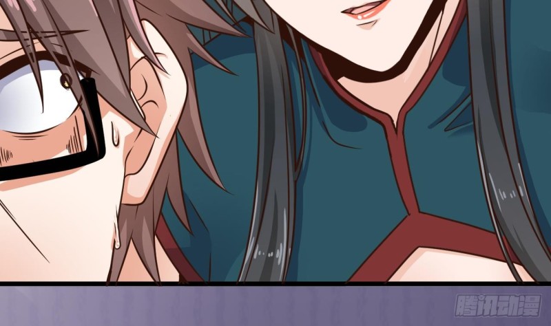 地府開發商 - 第148話 露出馬腳 - 2