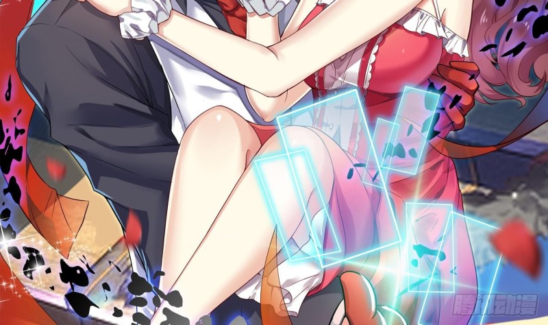 地府開發商 - 第150話 姚兵送的大禮 - 2