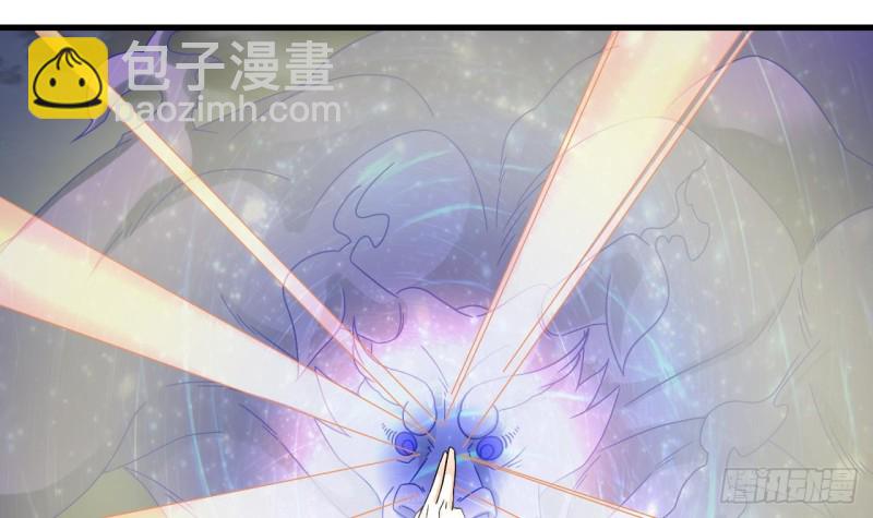 地府開發商 - 第154話 判官指法 - 6