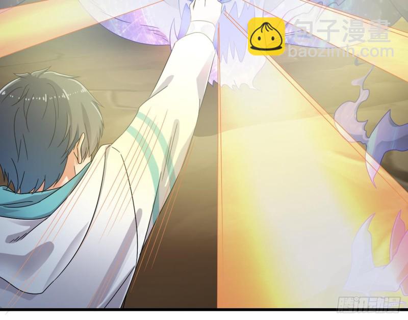 地府開發商 - 第154話 判官指法 - 7