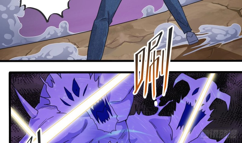 地府開發商 - 第154話 判官指法 - 6