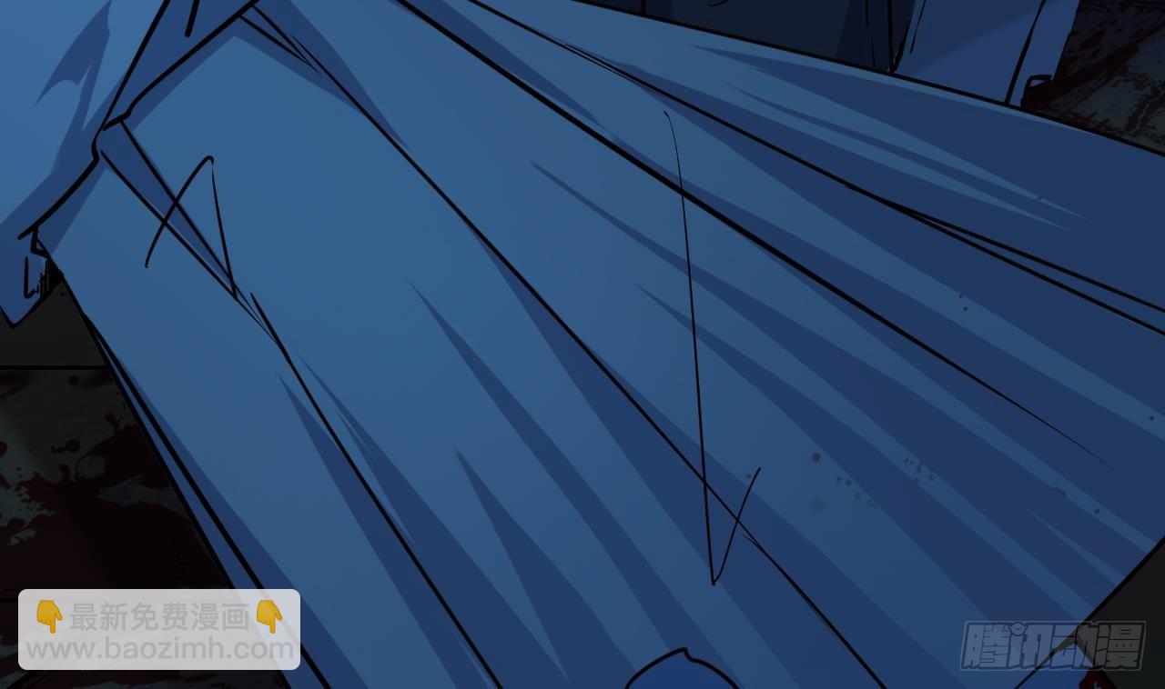 地府開發商 - 第16話 鬼屋驚魂(2/2) - 1