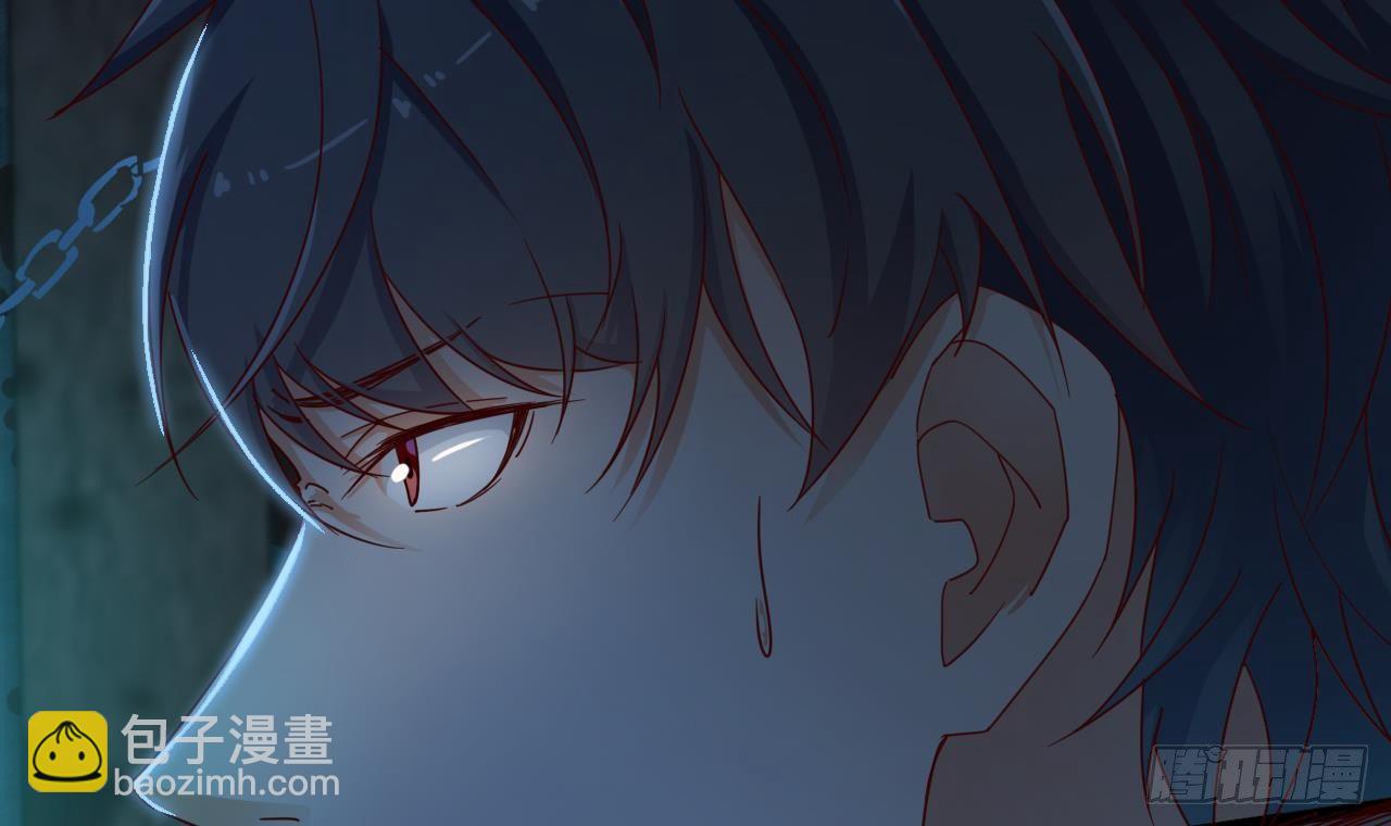 地府開發商 - 第16話 鬼屋驚魂(2/2) - 2