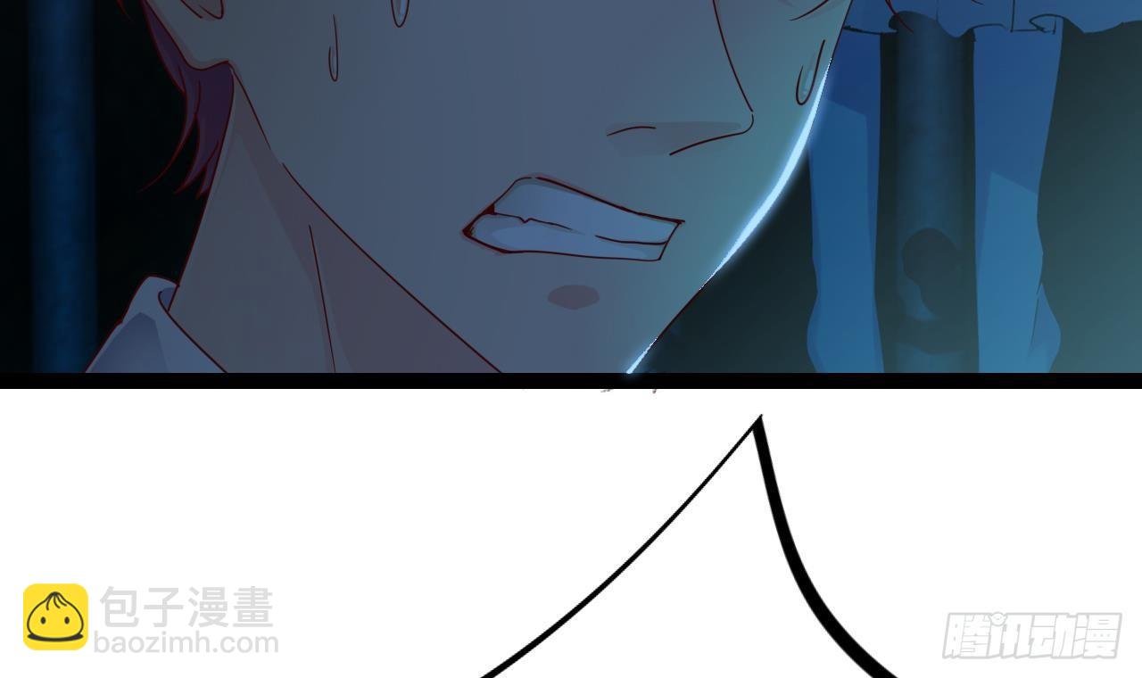 地府開發商 - 第16話 鬼屋驚魂(2/2) - 5