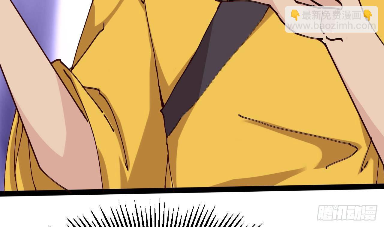 地府開發商 - 第16話 鬼屋驚魂(2/2) - 2