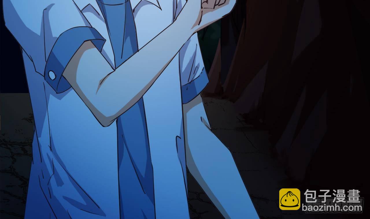 地府開發商 - 第16話 鬼屋驚魂(2/2) - 1