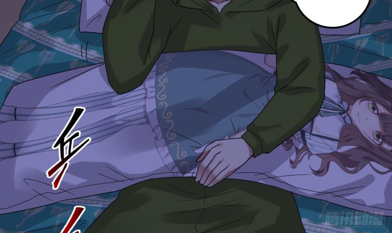 地府開發商 - 第160話 離開這裡？ - 7