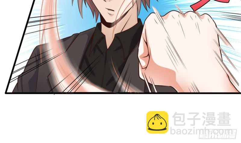 地府開發商 - 第164話 盟主之爭 - 7