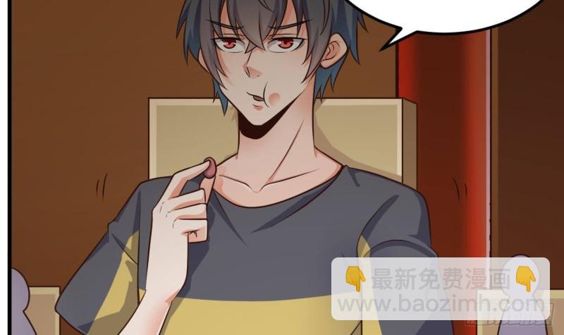 地府開發商 - 第164話 盟主之爭 - 2