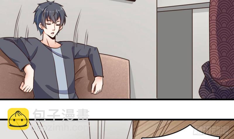 地府開發商 - 第166話 請我當盟主？ - 5