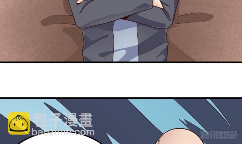 地府開發商 - 第166話 請我當盟主？ - 1