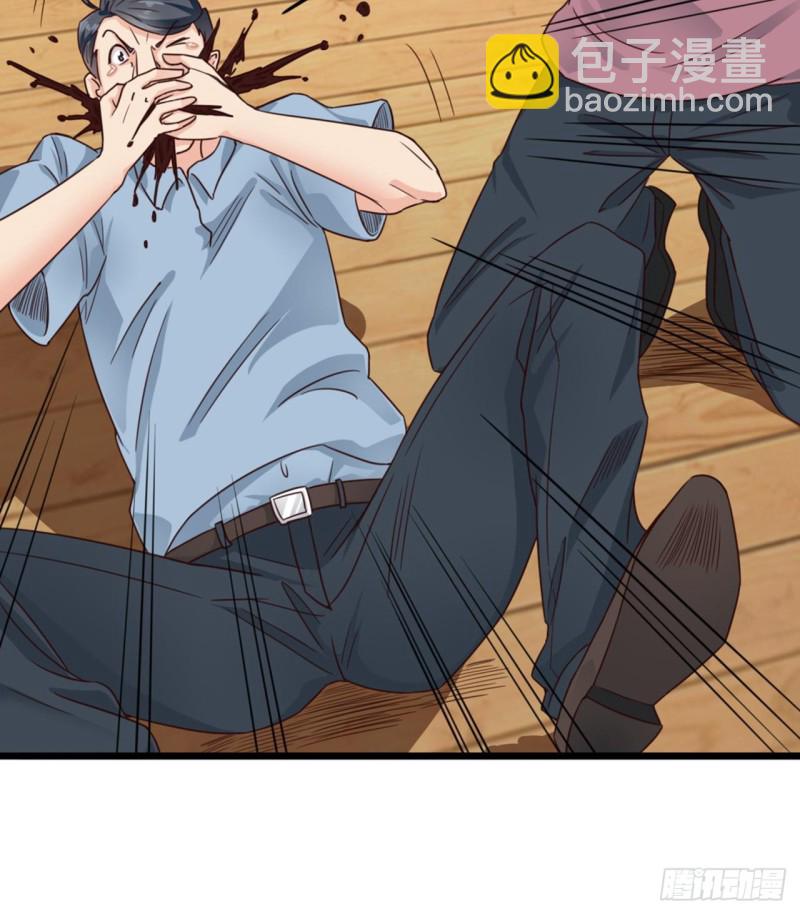 地府開發商 - 第170話 一場誤會？ - 5