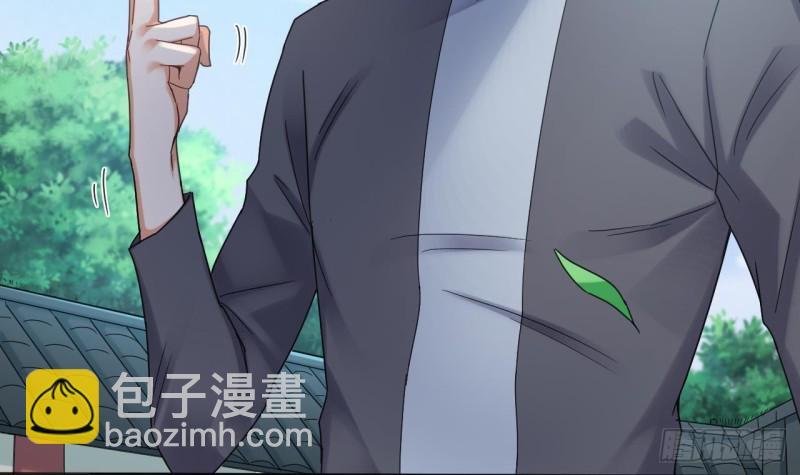 地府開發商 - 第170話 一場誤會？ - 1