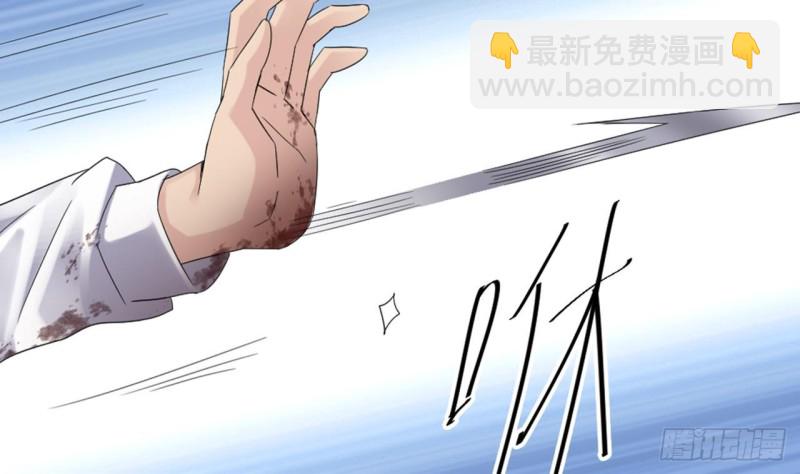 地府開發商 - 第174話 令牌到手 - 2