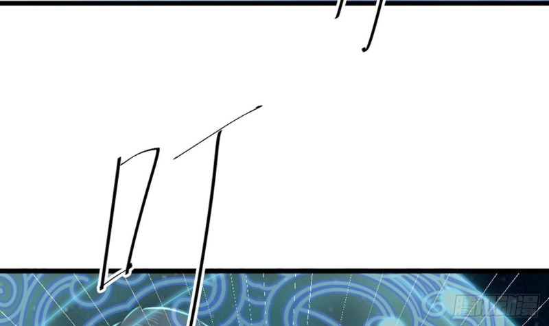 地府開發商 - 第174話 令牌到手 - 3