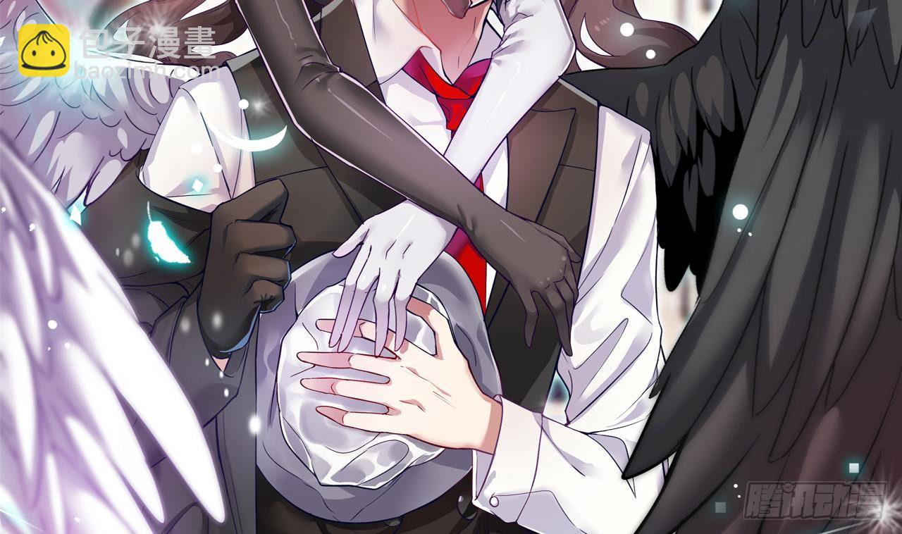 地府開發商 - 第18話 母子雙煞(1/2) - 2