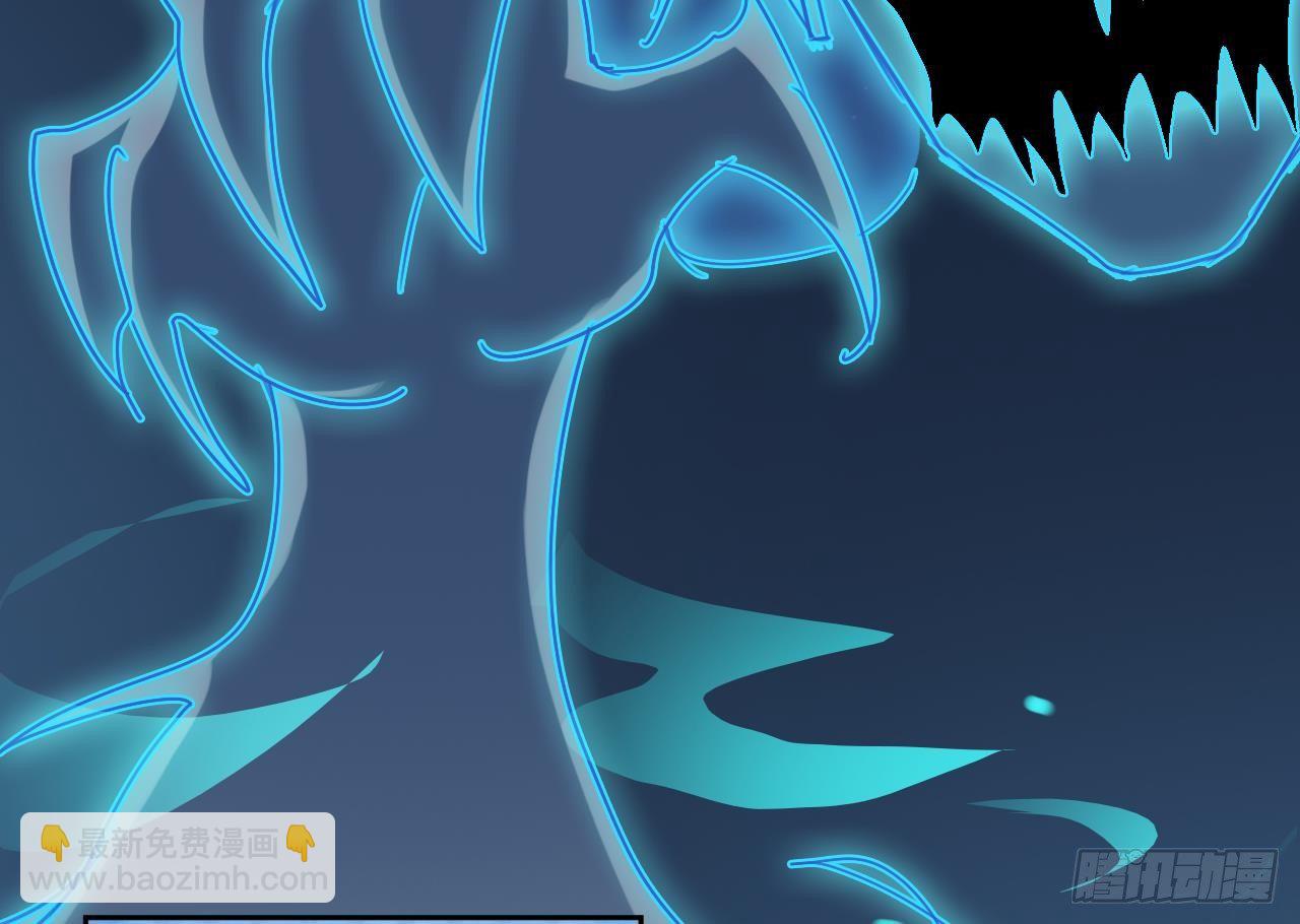 地府開發商 - 第18話 母子雙煞(1/2) - 1