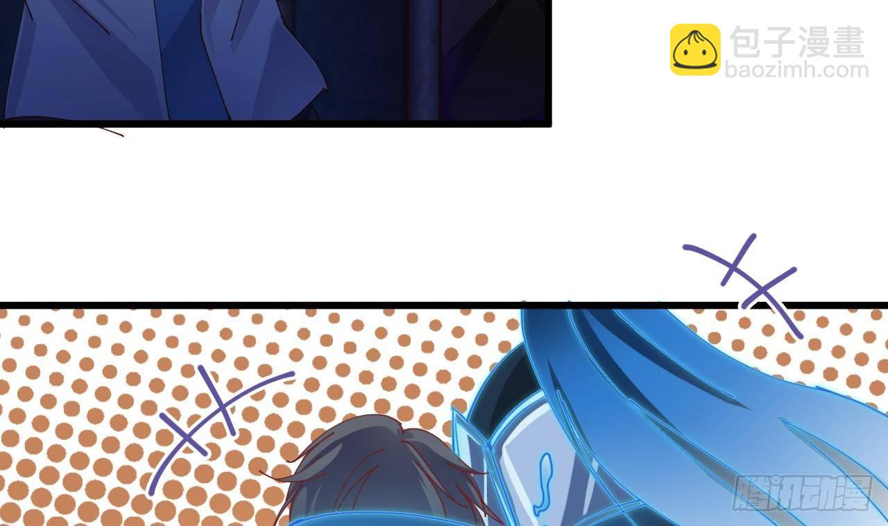 地府開發商 - 第18話 母子雙煞(1/2) - 8