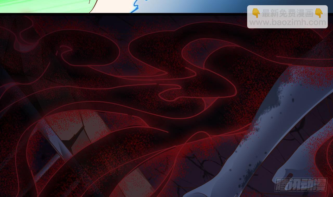 地府開發商 - 第18話 母子雙煞(1/2) - 2