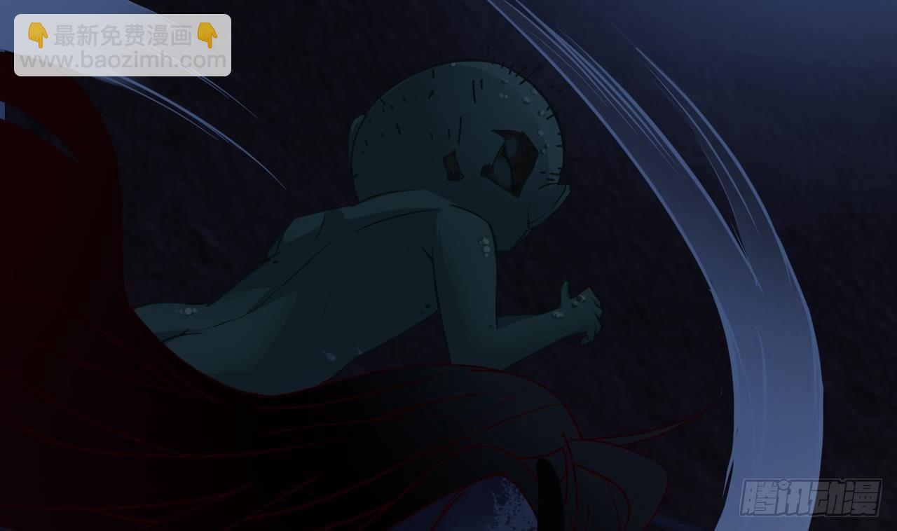 地府開發商 - 第18話 母子雙煞(2/2) - 2