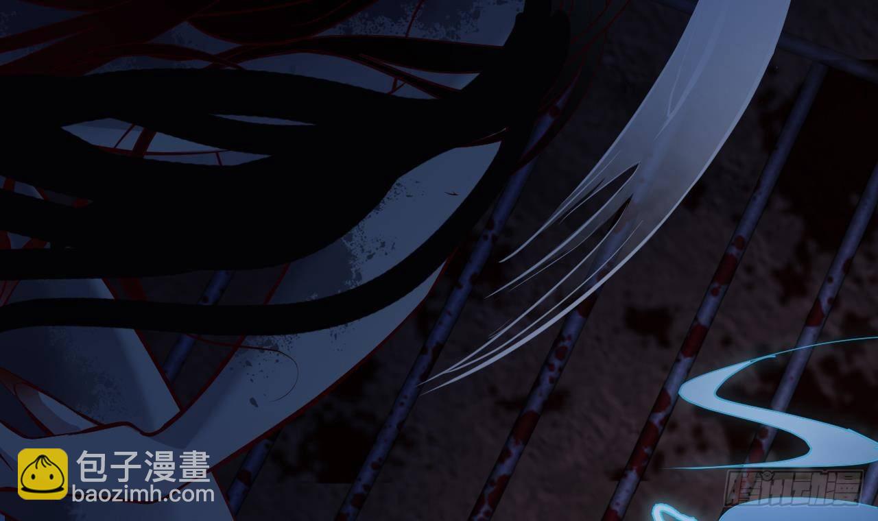 地府開發商 - 第18話 母子雙煞(2/2) - 3