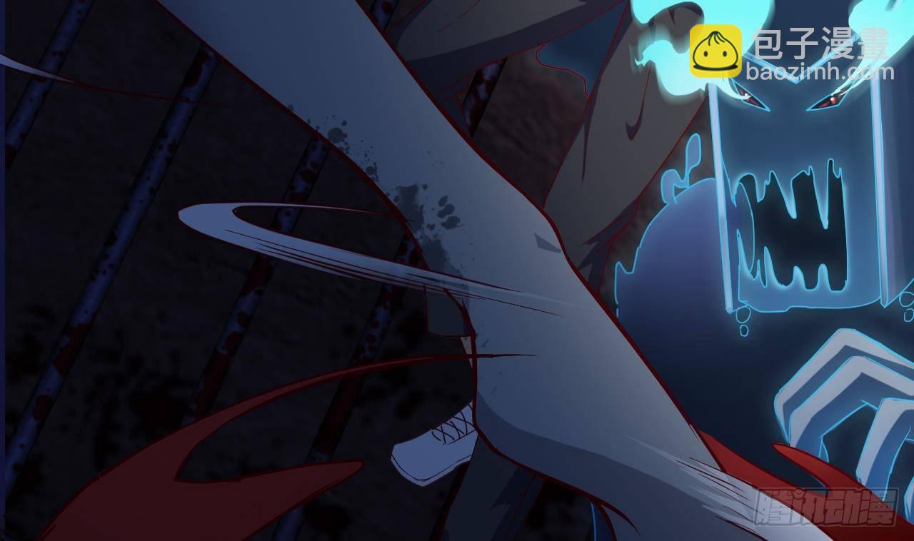 地府開發商 - 第18話 母子雙煞(2/2) - 1