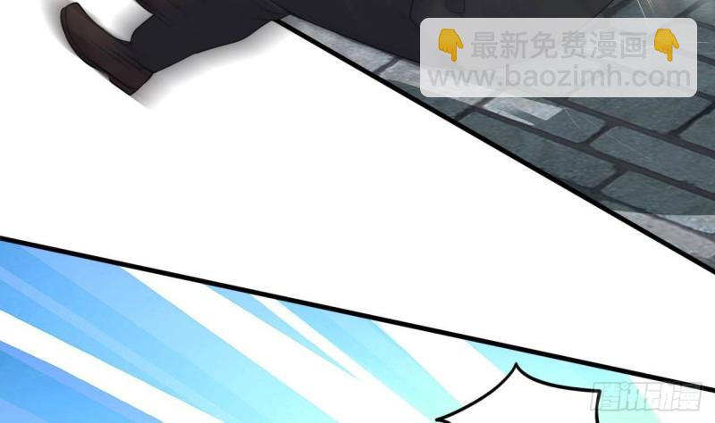 地府開發商 - 第184話 誰比誰囂張？(1/2) - 6