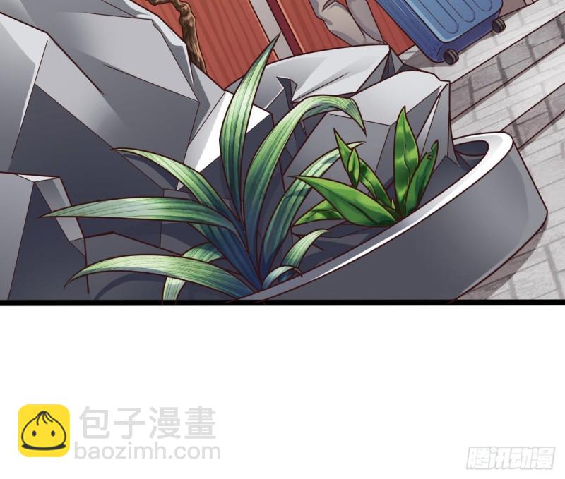 地府開發商 - 第186話 不速之客(1/2) - 2