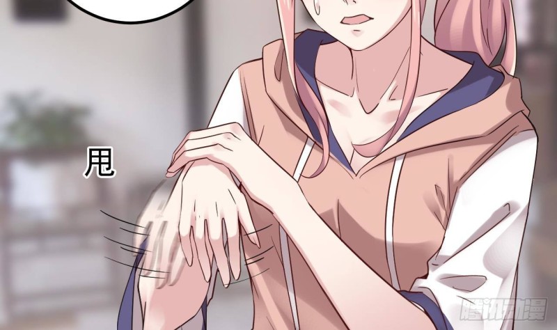 地府開發商 - 第186話 不速之客(1/2) - 3