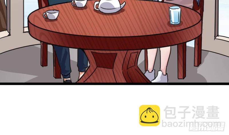 地府開發商 - 第186話 不速之客(2/2) - 3