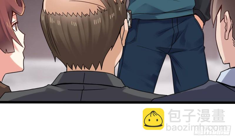 地府開發商 - 第188話 反擊前奏(2/2) - 1