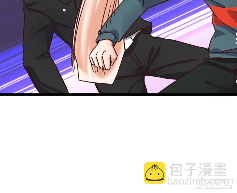 地府開發商 - 第190話 我可不弱！(1/2) - 2