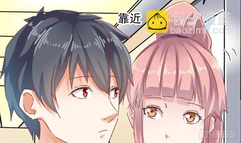 地府開發商 - 第190話 我可不弱！(1/2) - 2