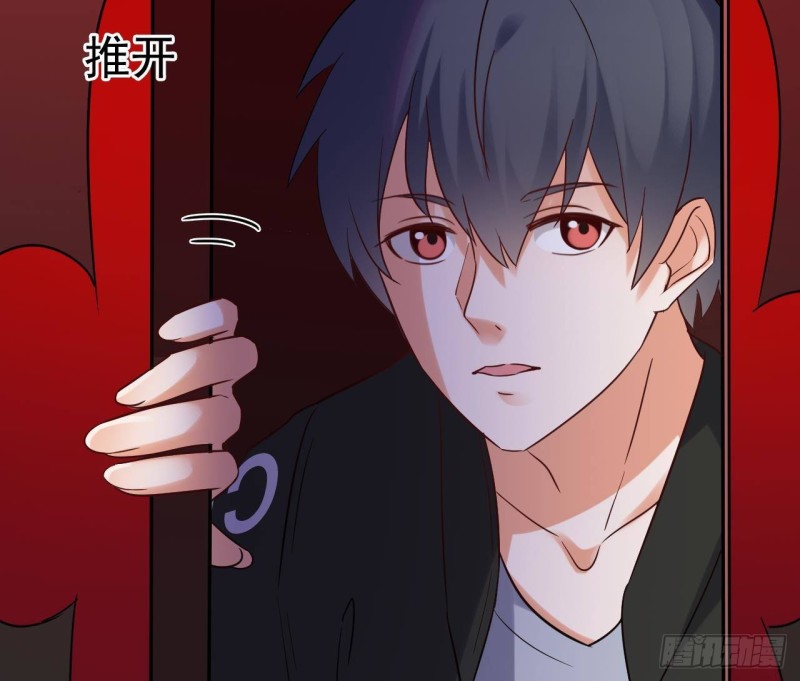 地府開發商 - 第192話 魂 飛 魄 散！(1/2) - 1