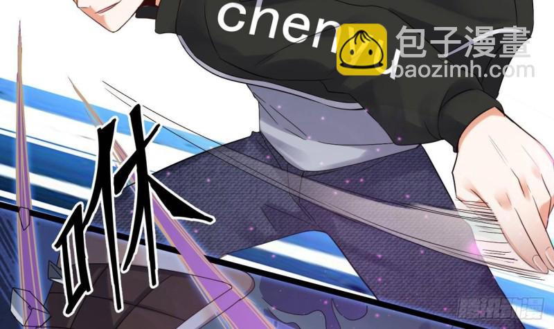 地府開發商 - 第192話 魂 飛 魄 散！(2/2) - 4