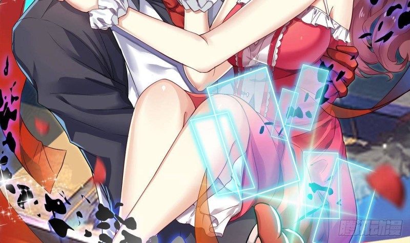 地府開發商 - 第194話 神秘的貴賓？(1/2) - 2