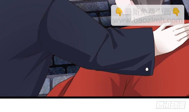 地府開發商 - 第194話 神秘的貴賓？(1/2) - 4