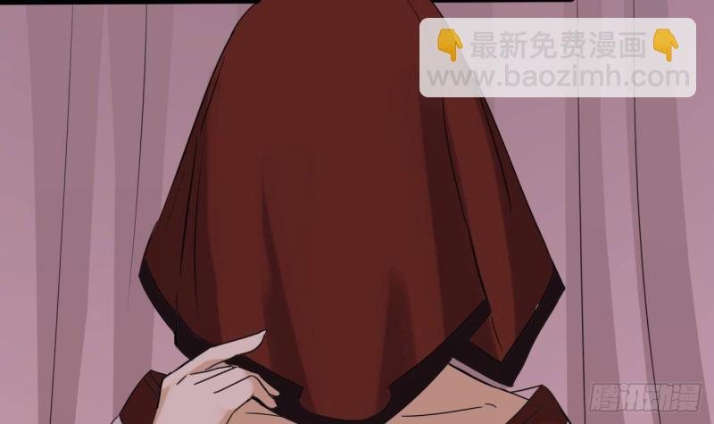 地府開發商 - 第196話 故意刁難(1/2) - 6