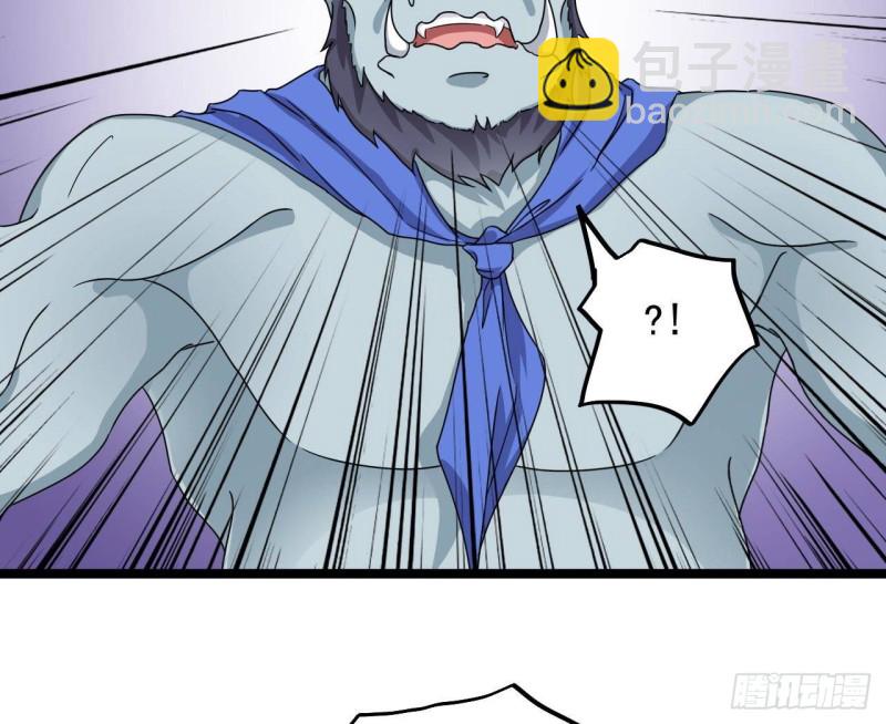 地府開發商 - 第198話 步步緊逼(1/2) - 7